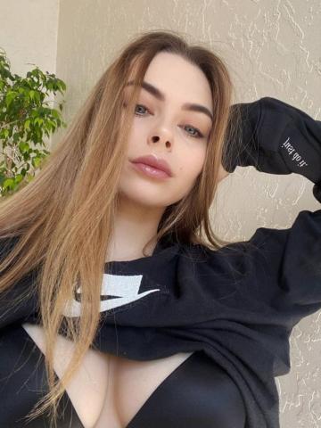Алина